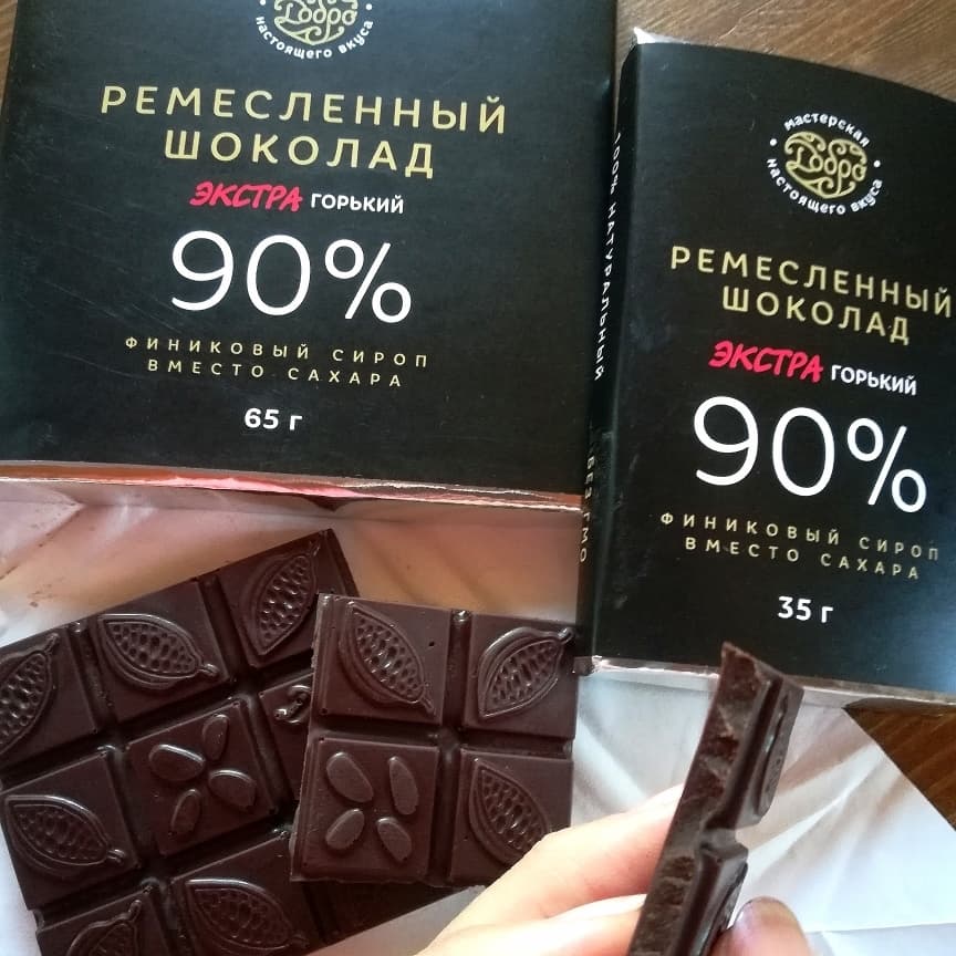Шоколад ЭКСТРАгорький, 90% какао, на финиковом пекмезе — миниатюра 5