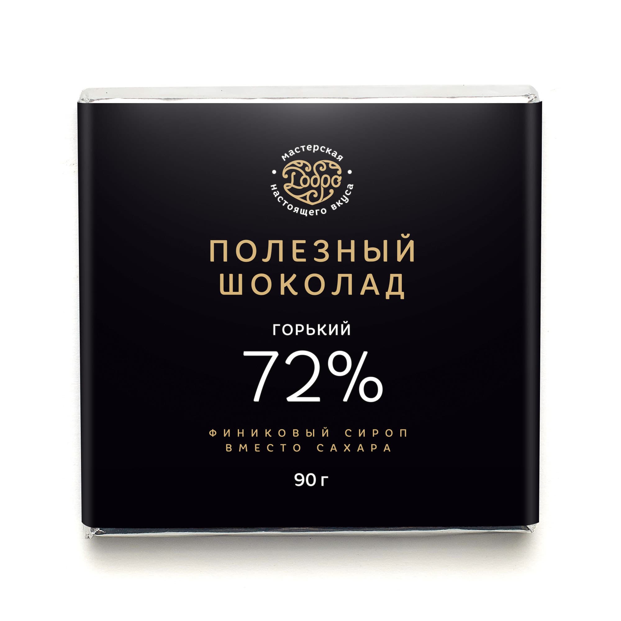 Шоколад горький, 72% какао, на финиковом пекмезе (классический) — миниатюра 4
