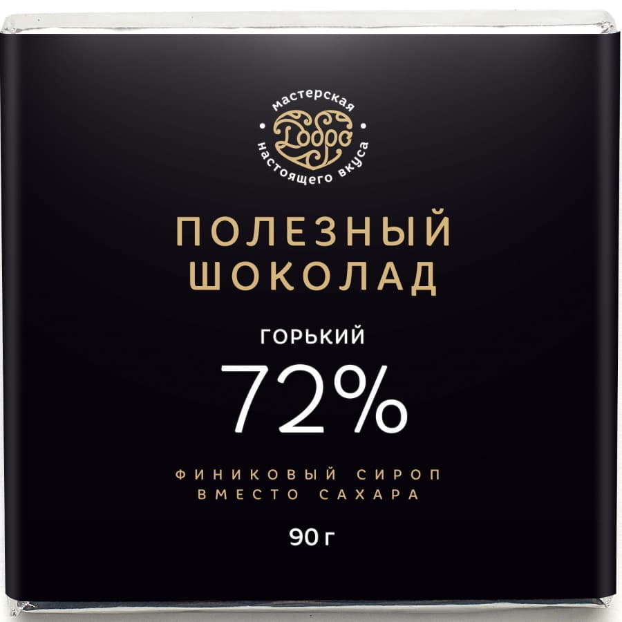 Шоколад горький, 72% какао, на финиковом пекмезе (классический)