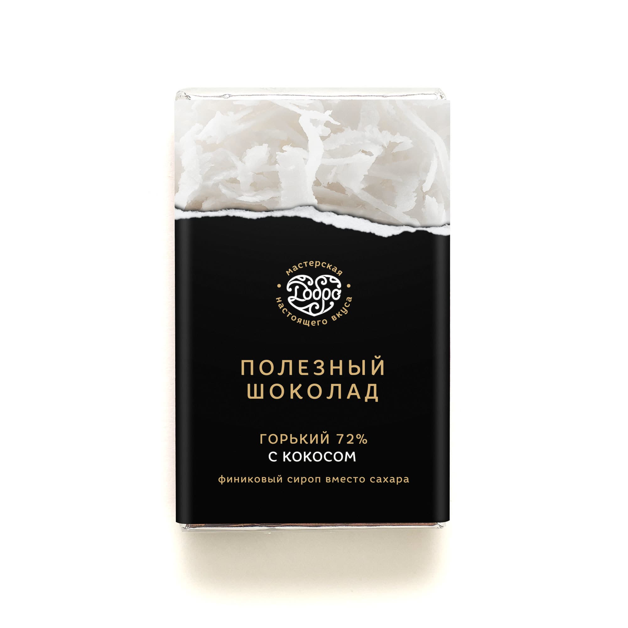 Шоколад горький, 72% какао, на финиковом пекмезе, с кокосом — миниатюра 3