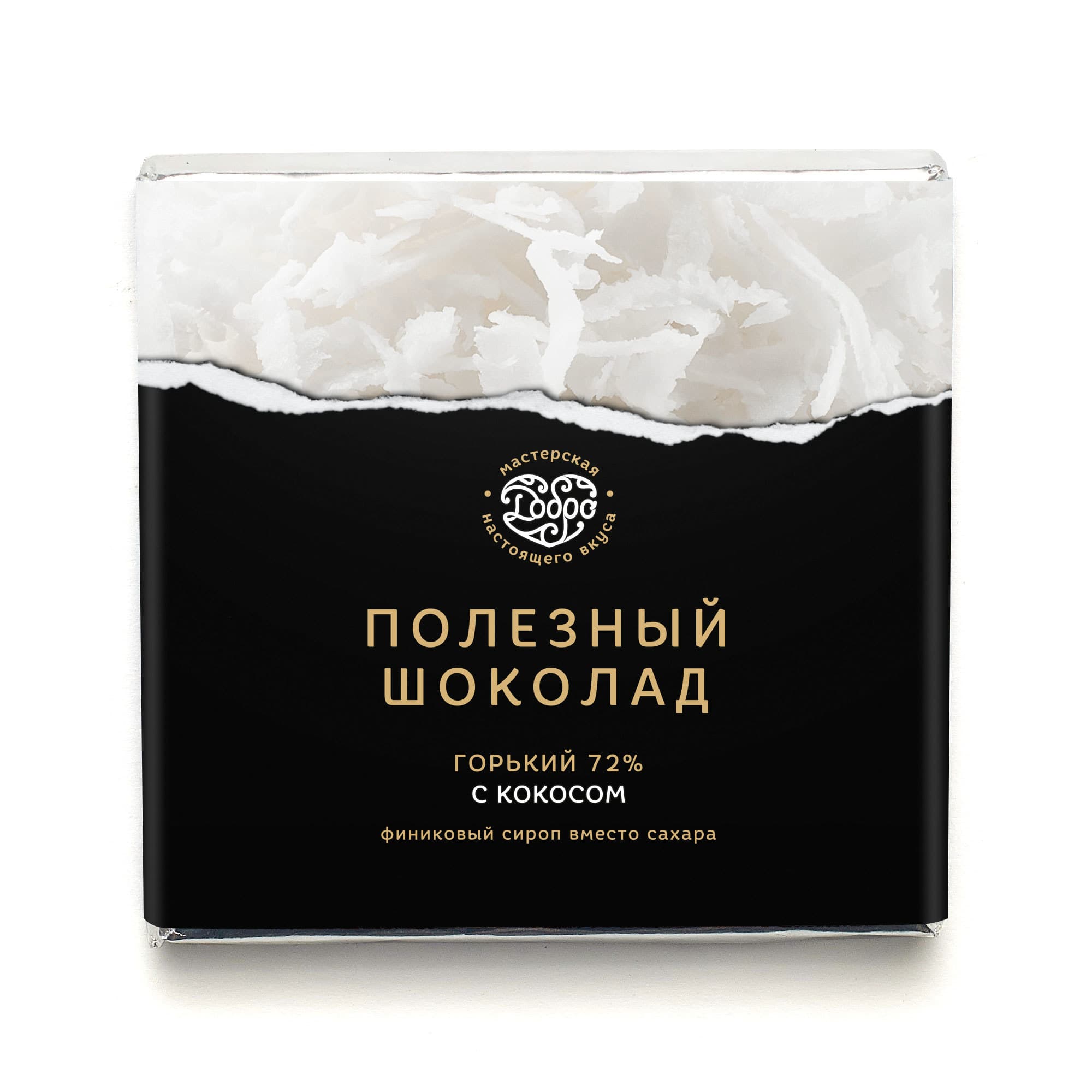Шоколад горький, 72% какао, на финиковом пекмезе, с кокосом — миниатюра 4
