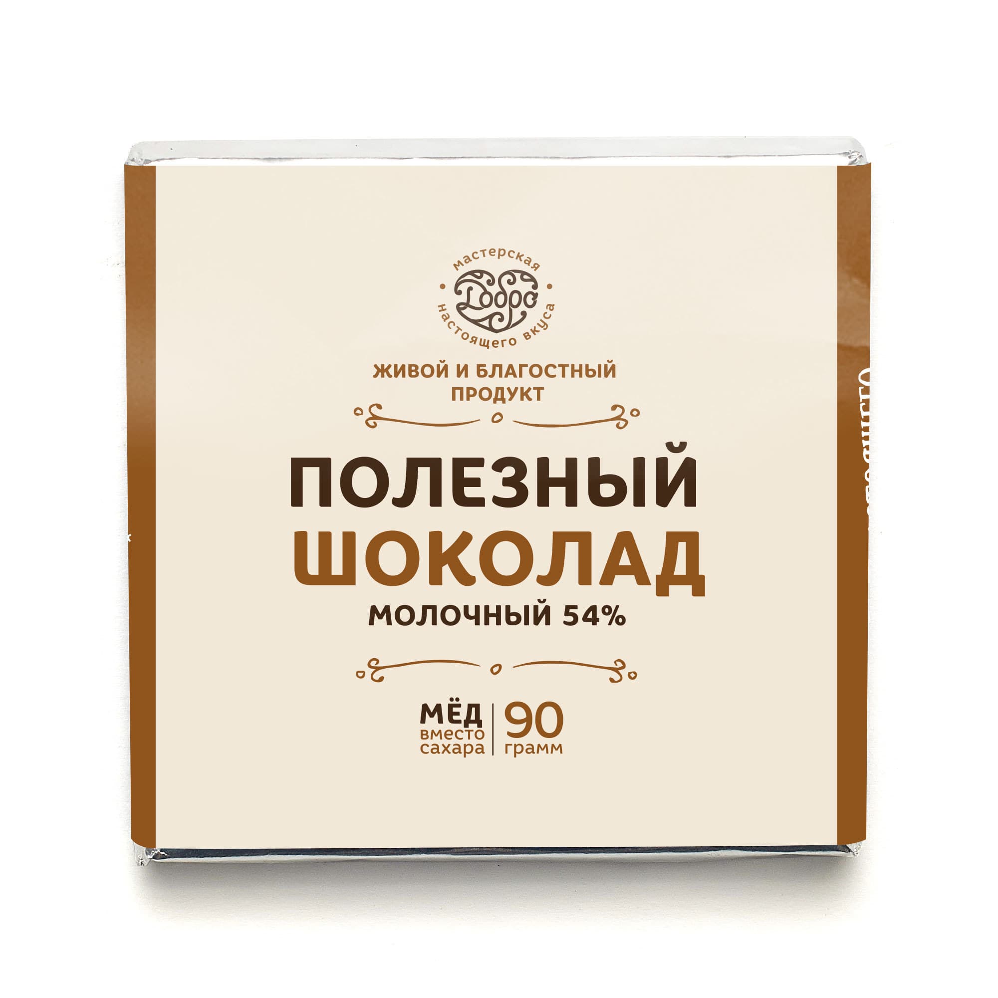 Шоколад молочный, 54% какао, на меду, (классический) — миниатюра 4