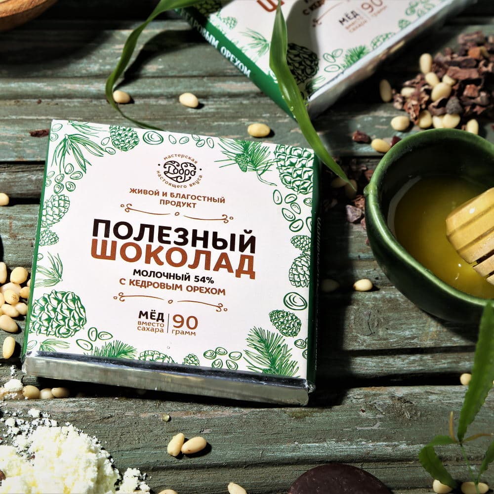 Шоколад молочный, 54% какао, на меду, с кедровым орехом — миниатюра 6